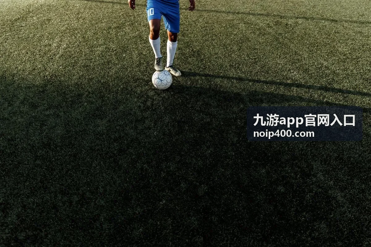 九游app官网入口版本号变化说明配图