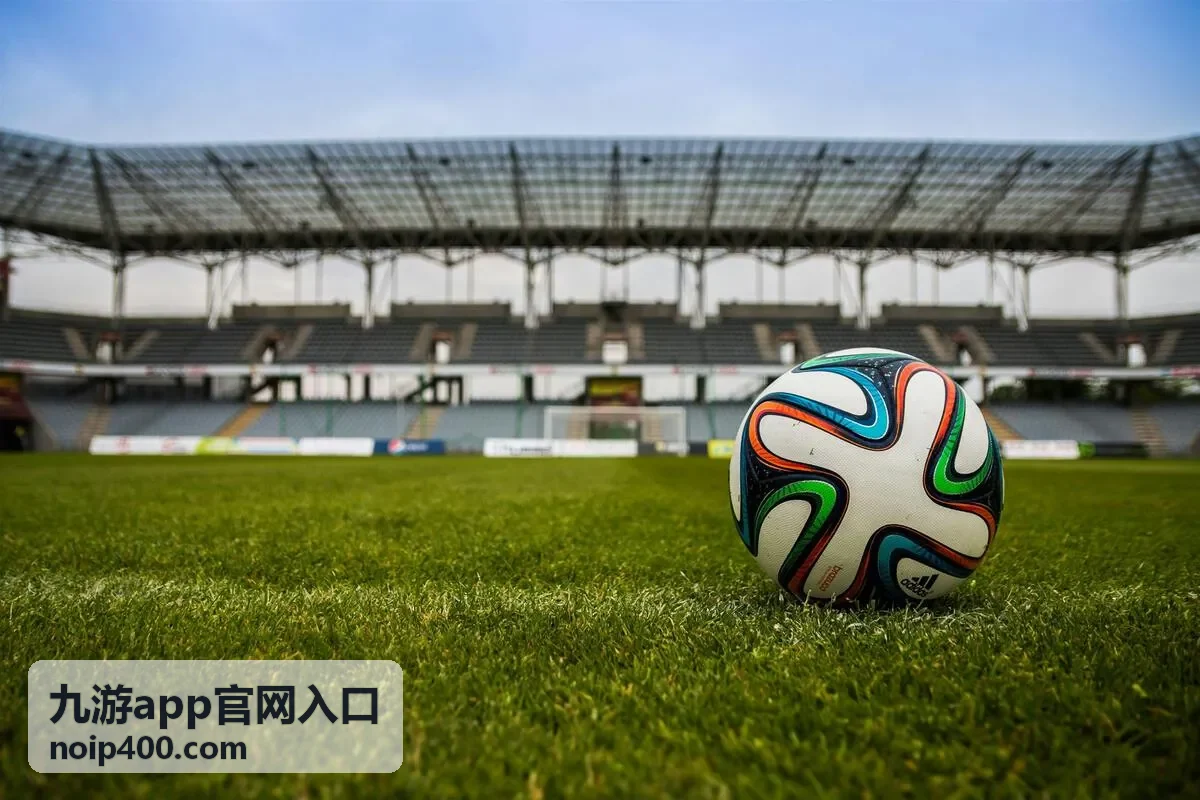 九游app版本更新常见问题解答配图
